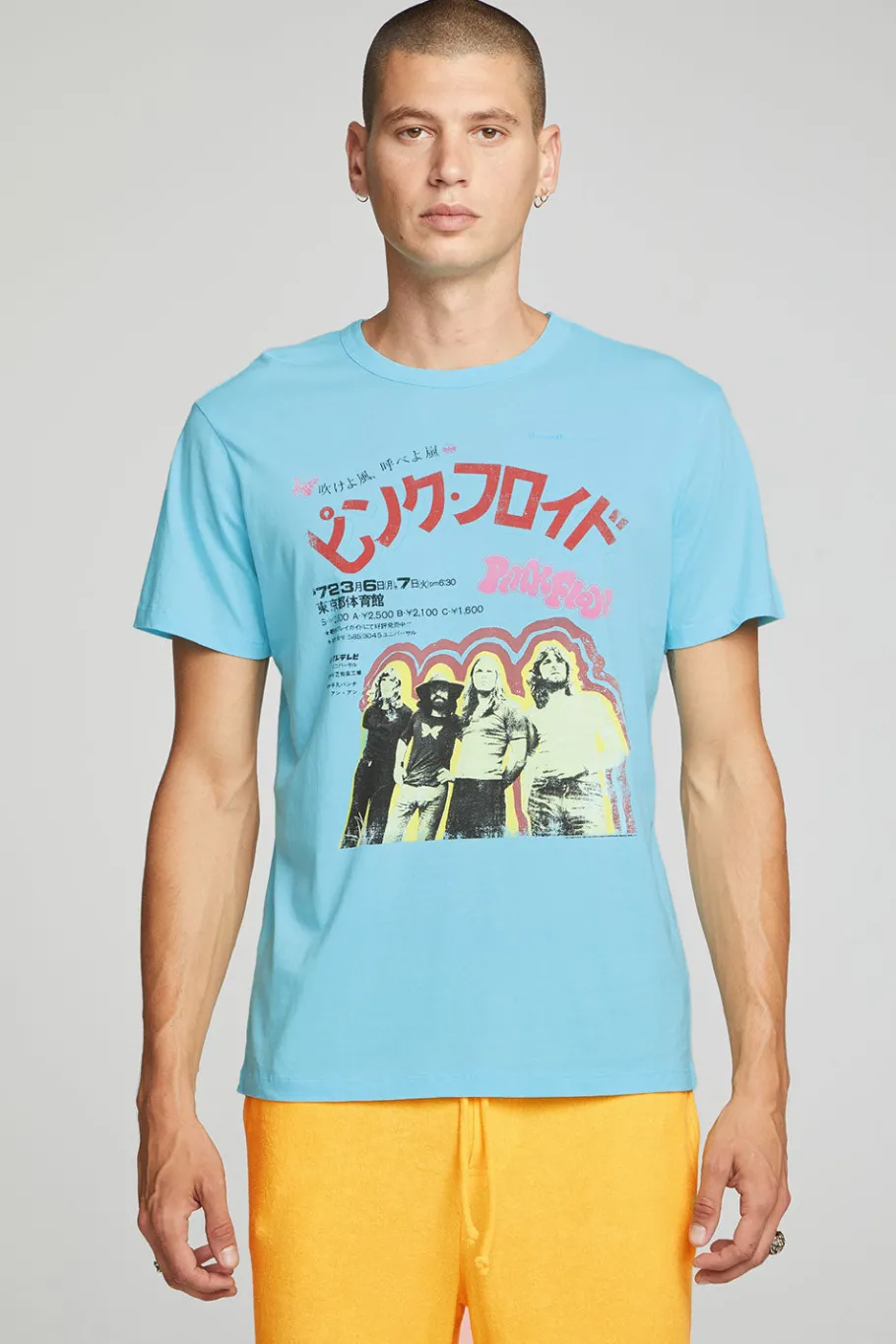 Fashion Chaser Brand Pink Floyd - Japan Poster