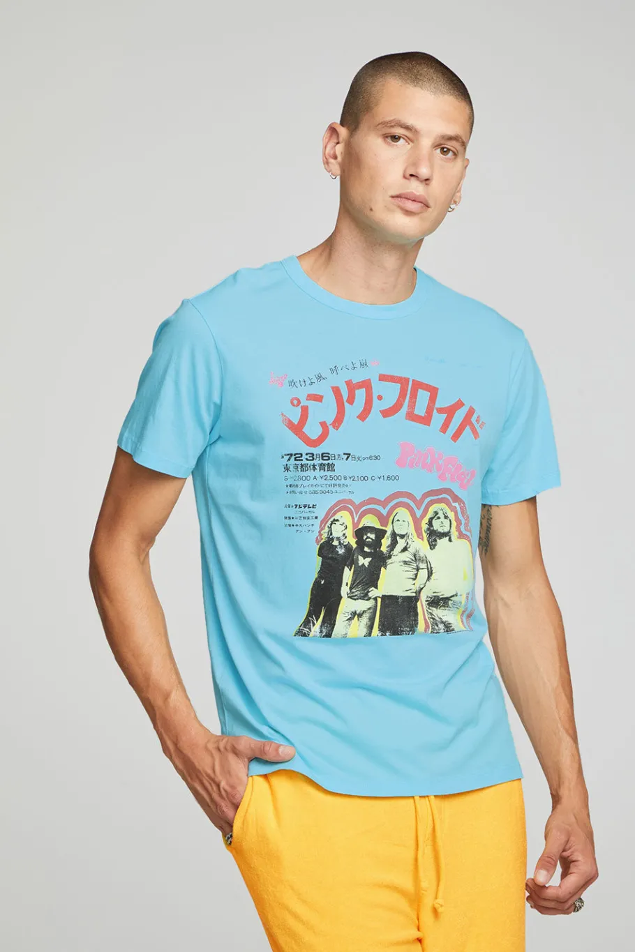 Fashion Chaser Brand Pink Floyd - Japan Poster